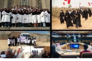 معاونت فرهنگی و دانشجویی وزارت بهداشت برنامههای گروهی دانشجویی را تا اطلاع ثانوی لغو کرد