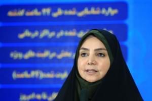 آمار فوتیهای کرونا از مرز ۱۶هزار نفر گذشت/ فوت ۲۳۵ نفر در ۲۴ ساعت گذشته